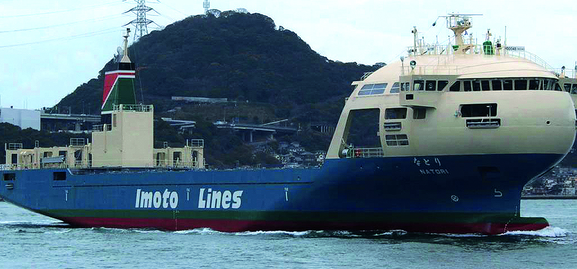 The 540TEU Japanese feeder containership Natori was described by its owners, Imoto Lines, as 'an experiment in energy saving'.
Image:The 540TEU Japanese feeder containership Natori was described by its owners, Imoto Lines, as 'an experiment in energy saving'.