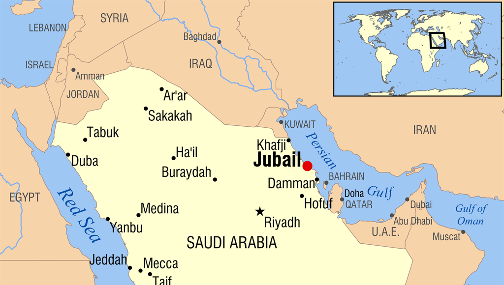Al-Jubayl on the Persian Gulf. Image:Al-Jubayl on the Persian Gulf.